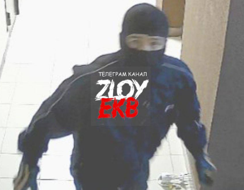    Фото: скриншот с камеры подъездного видеонаблюдения