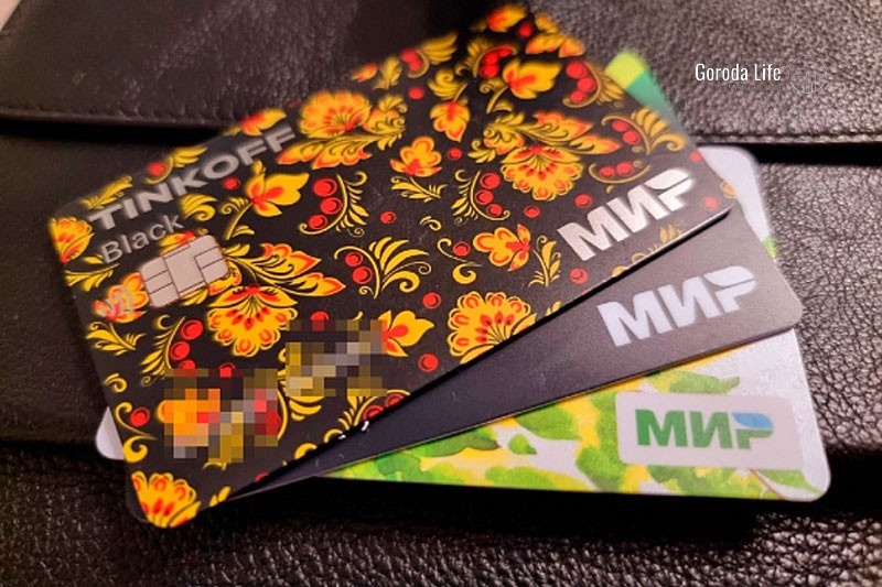     Фото: Города Лайф