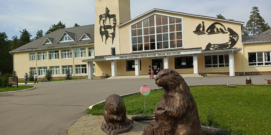 Воронежский заповедник им. В.М.Пескова, основные экскурсионные объекты в Центральной усадьбе.