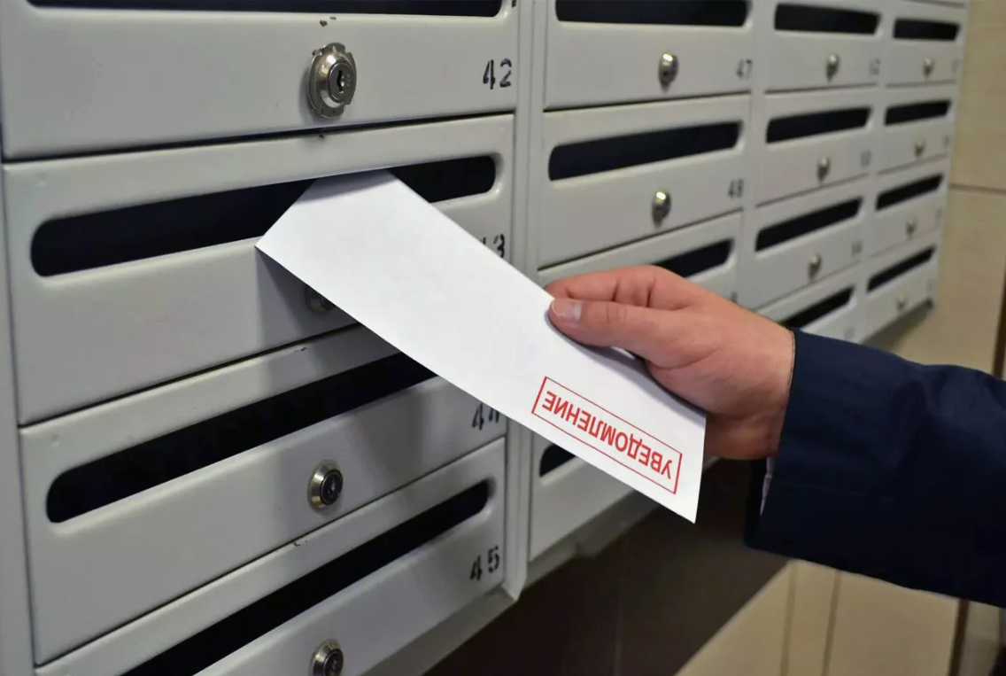 «Важное уведомление» в вашем почтовом ящике: как мошенники обходят защиту от спама