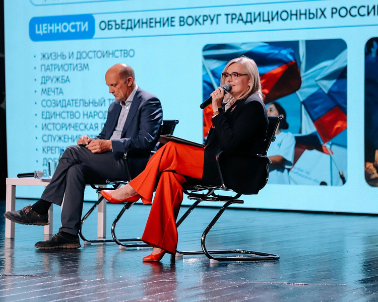     В Курске обсудили инновации в системе образования и воспитания детей