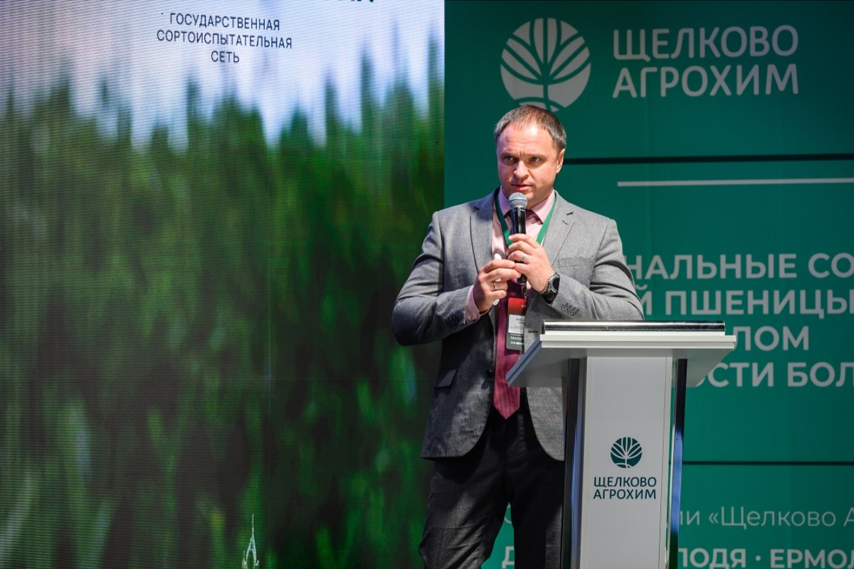    Фото: Минсельхоз МО, источник: msh.mosreg.ru