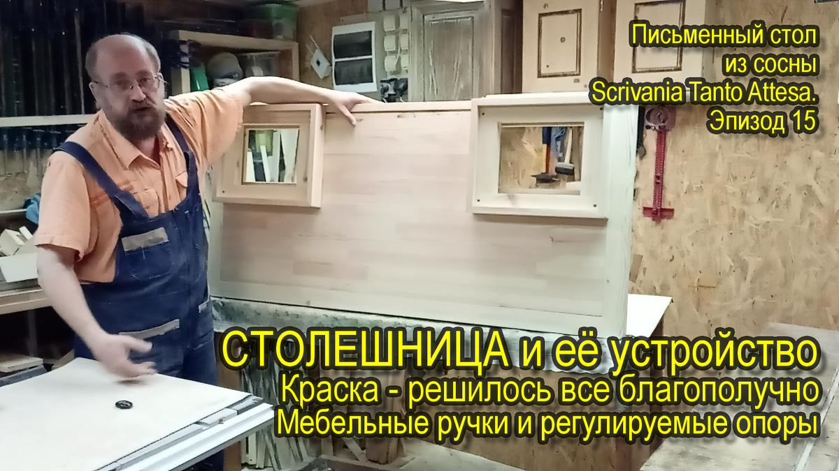 Фото автора.