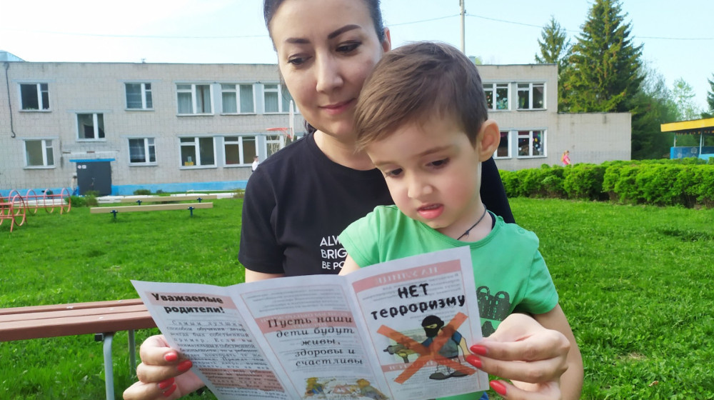    Тёмные сети: По дороге в группы с пропагандой терроризма