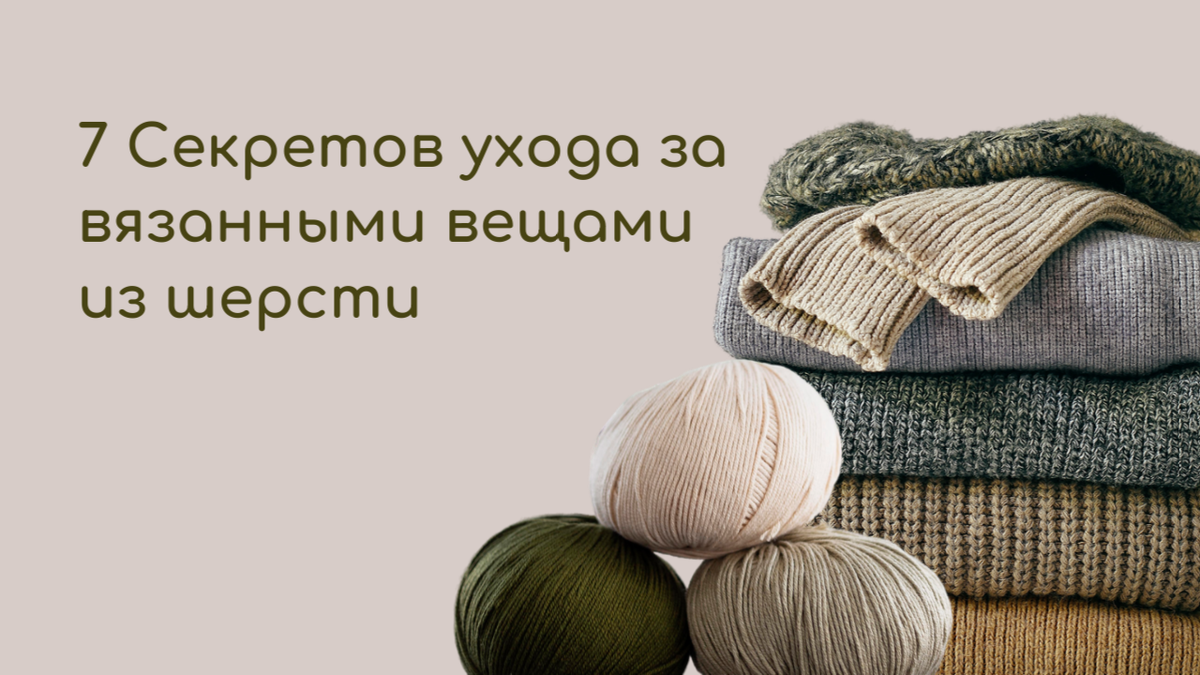 Фото создано мной в сервисе Supa