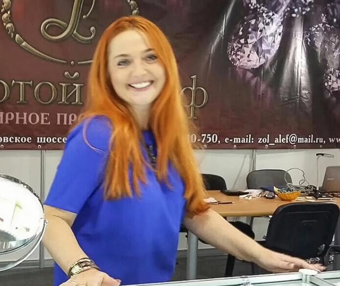 Фотография Натальи