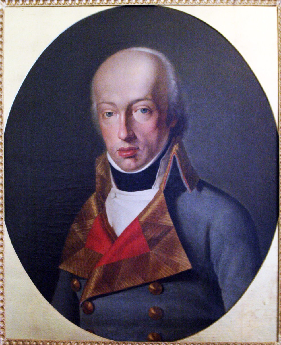 И.Б. Зееле «Портрет Карла Австрийского-Тешенского»
