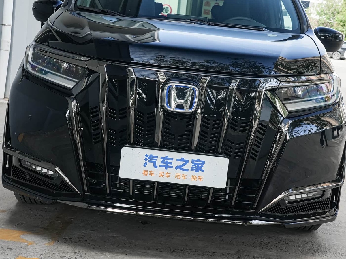 Фото: Autohome  📷
