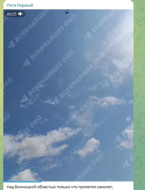    Скриншот: Telegram/"Петя Первый"