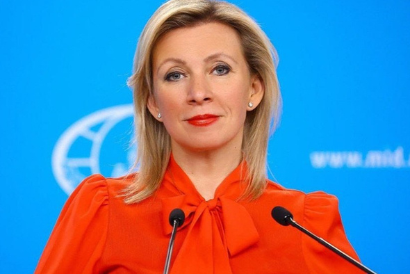     Telegram-канал Марии Захаровой