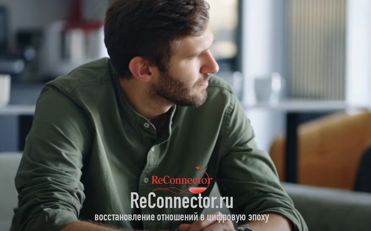 7 главных признаков, что ваш бывший ушел навсегда