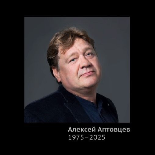     Фото: www.thefest.ru