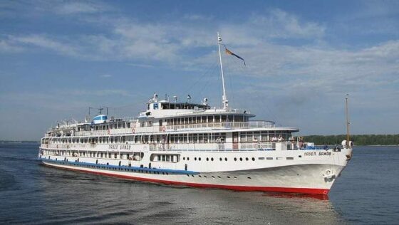     Фото: «Пермь Тур»