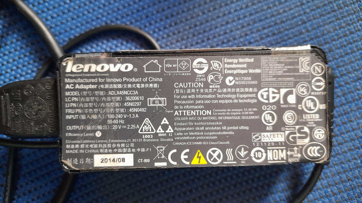 Фото автора.