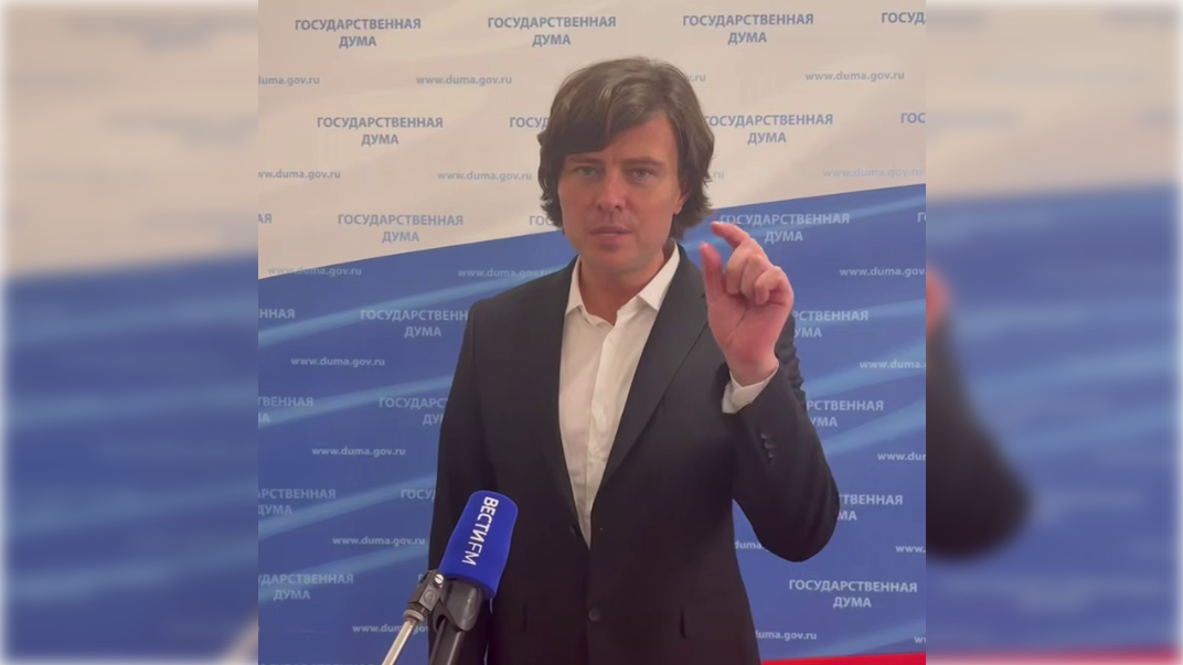 Фото: соцсети Прохора Шаляпина