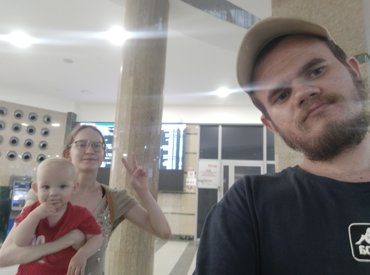 На вокзале. 