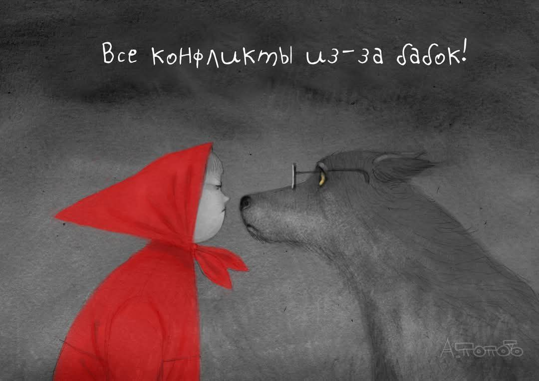 https://avatars.dzeninfra.ru/get-zen_doc/271828/pub_68ad88922573560372c03bad_68ad9599fbe599335ce0214e/scale_1200