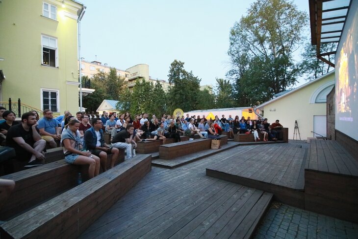 Предоставлено пресс-службой