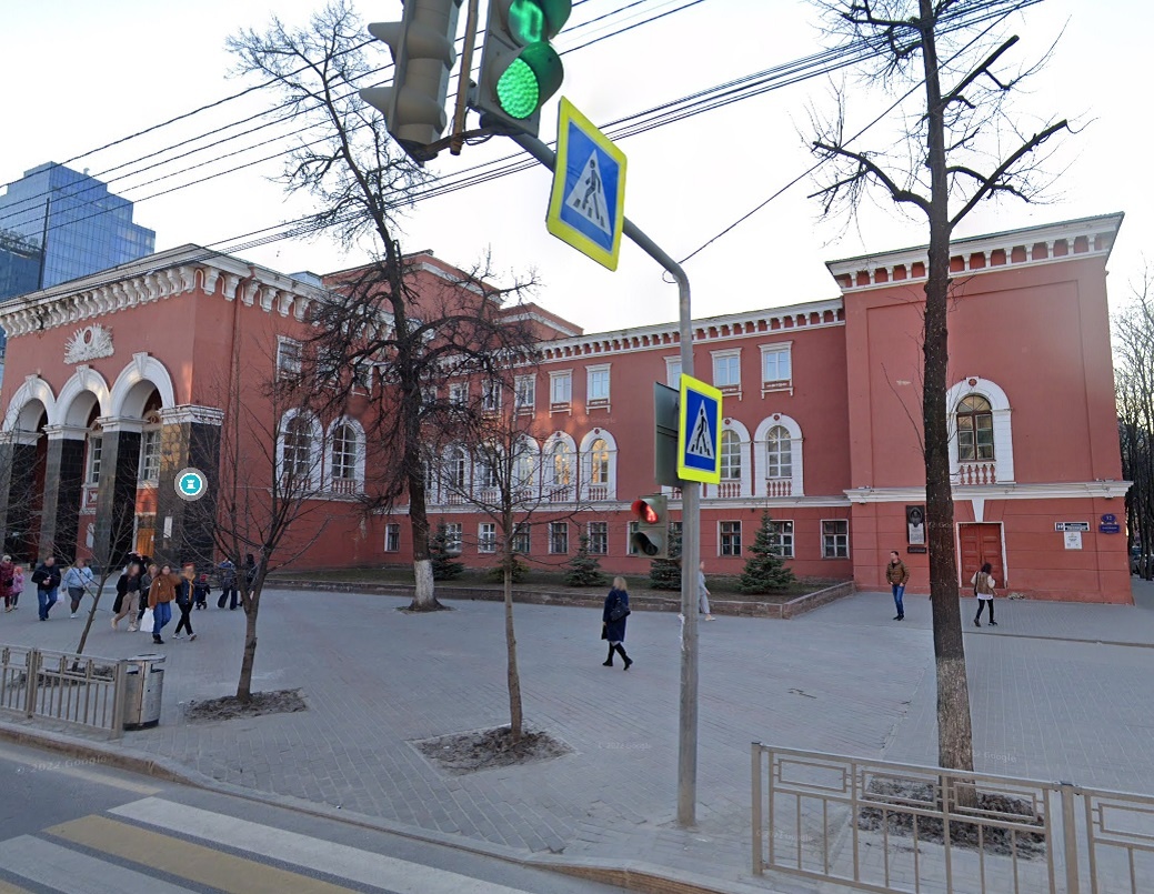     Фото: Google Maps, t.me/uooknvo