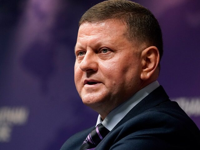    Фото: ТАСС/AP/Alberto Pezzali