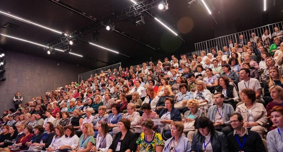    Министерство образования МО