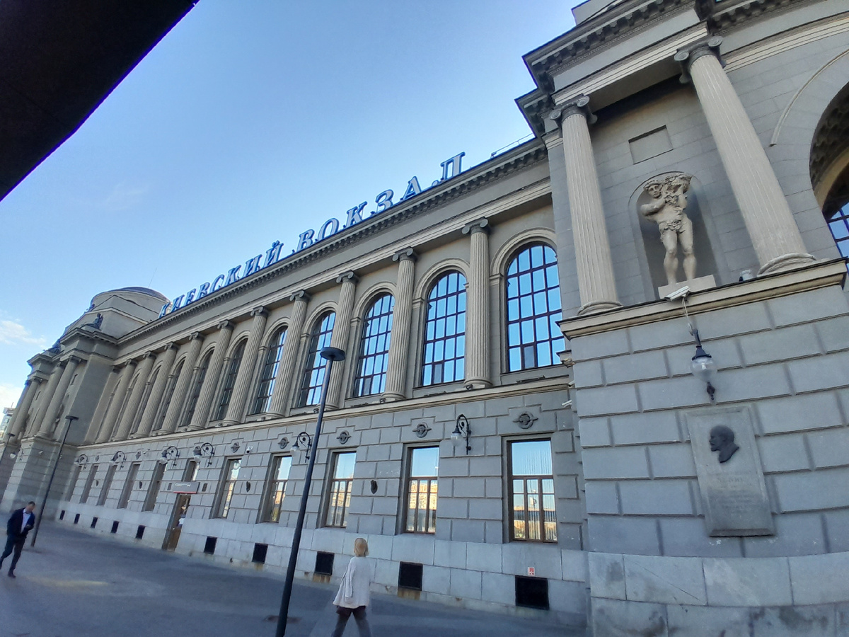 Фасад вокзала