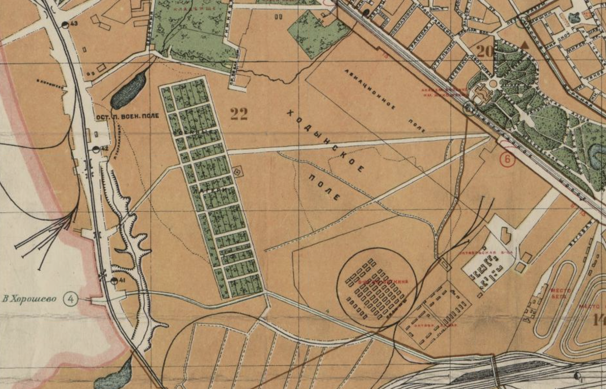 На карте Москвы 1926 года изображено в принципе то же самое. С сайта www.retromap.ru.