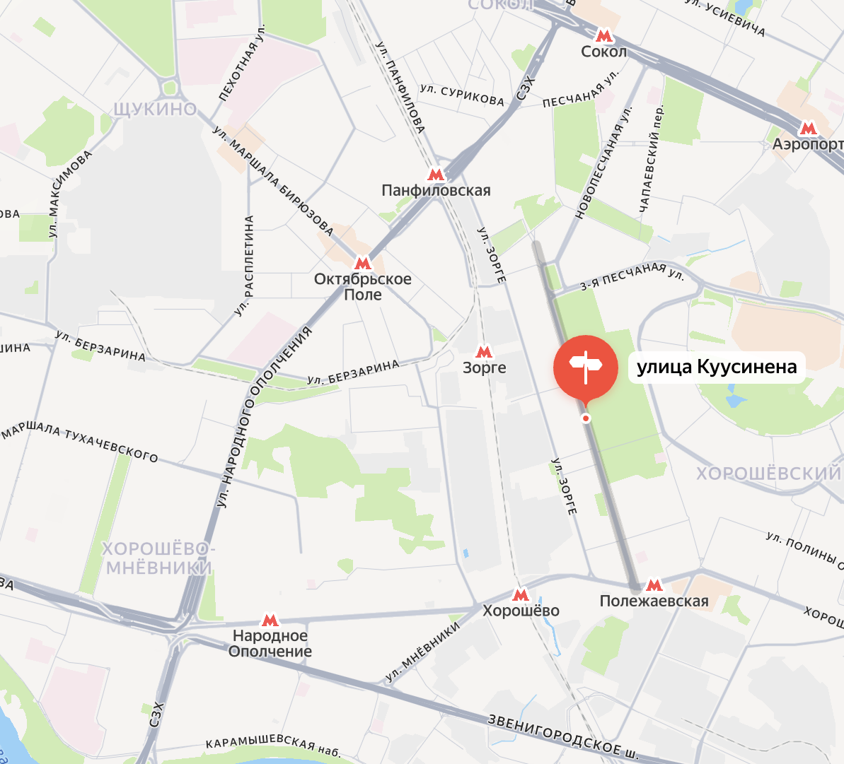 Улица Куусинена на карте современной Москвы. Яндекс.Карты.