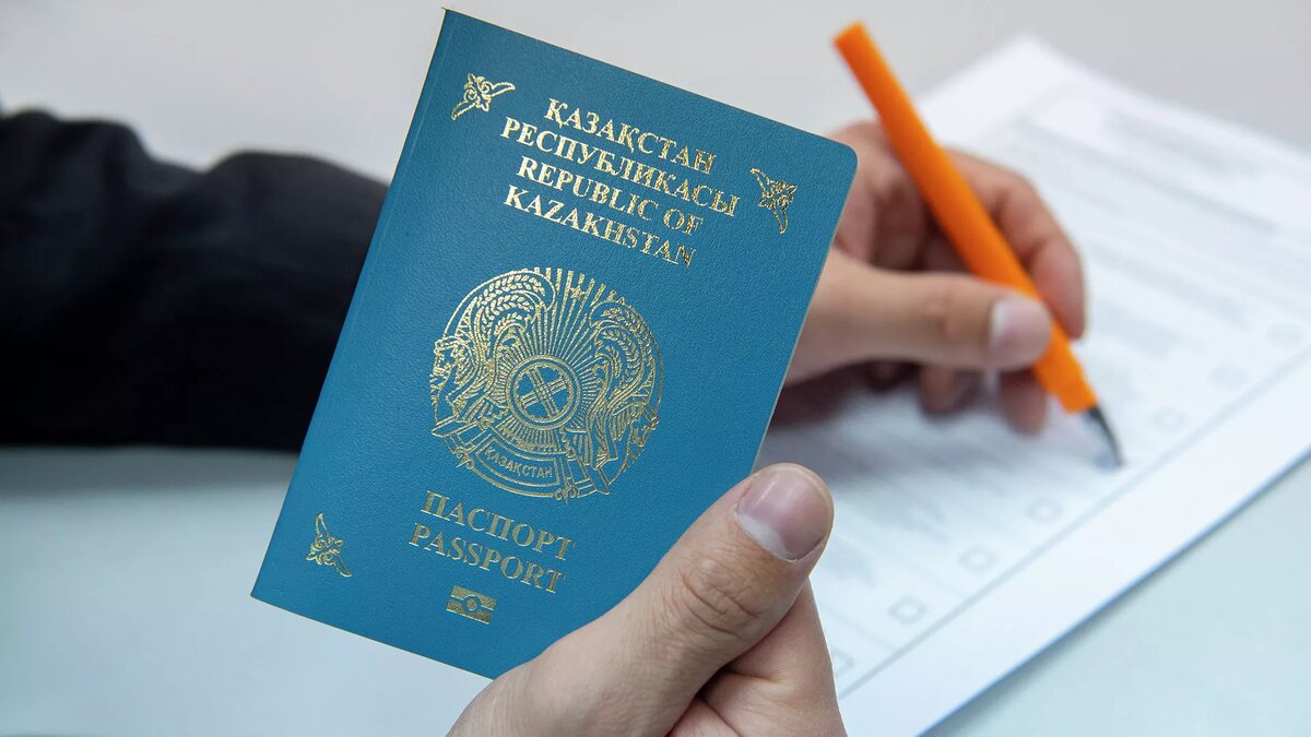 Паспорт Казахстана © Sputnik / Владислав Воднев