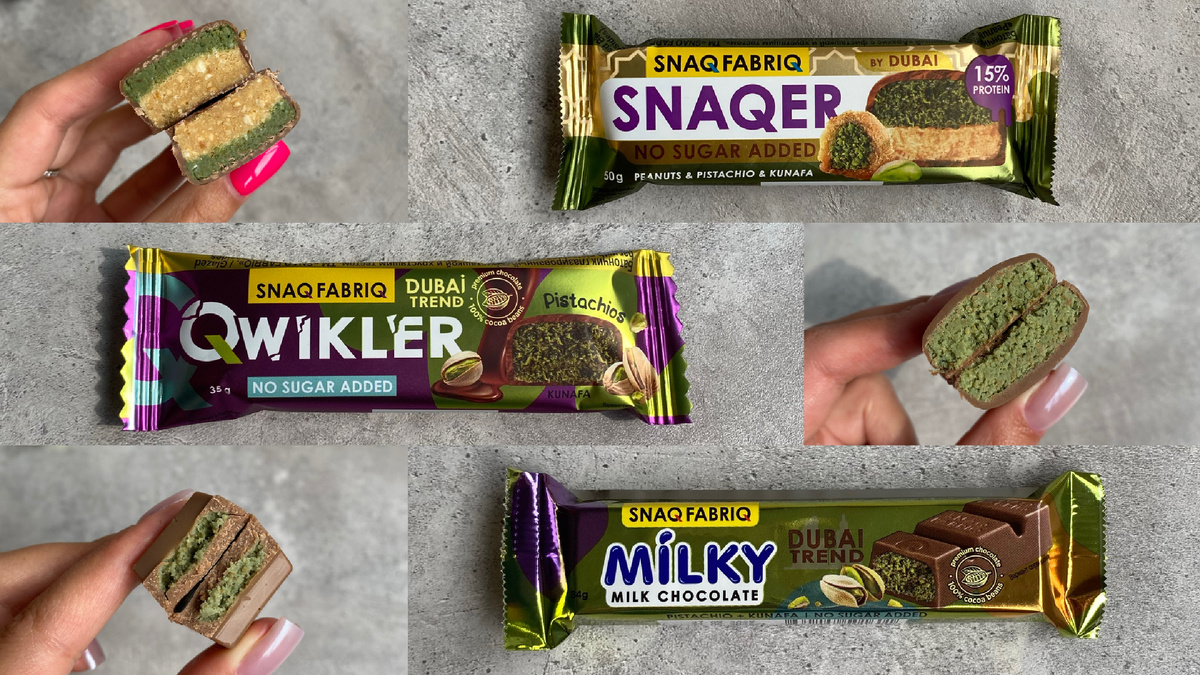 Копирование фото ЗАПРЕЩЕНО! Автор: @varaksina.as (ник в Instagram *запрещенная соц.сеть на территории РФ)