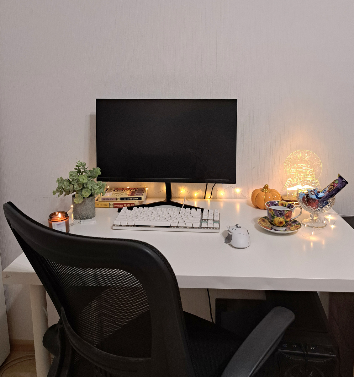 Мое рабочее место