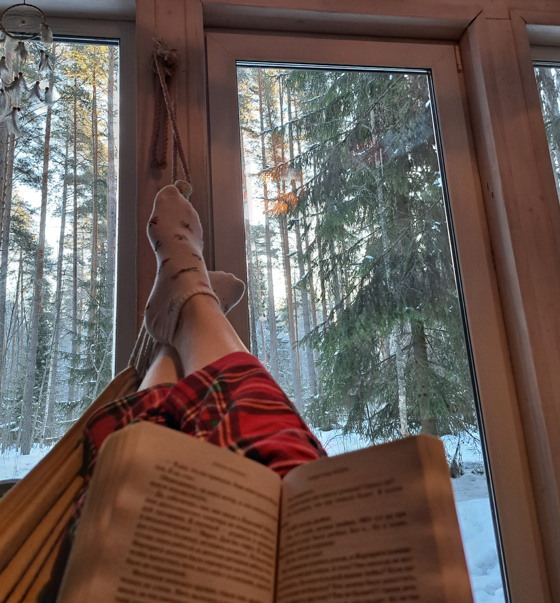 Утро выходного дня