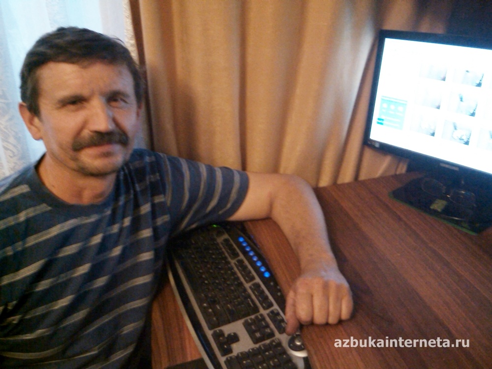 Фото предоставлено автором Запорожцем А.П.