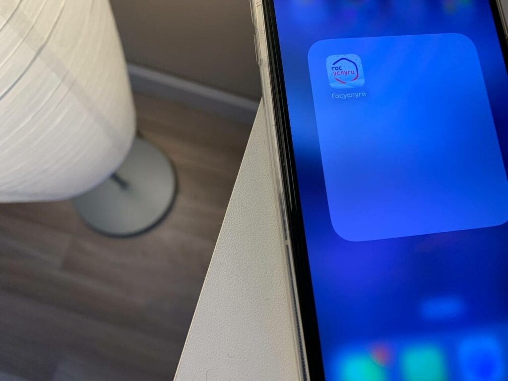    Фото: Альфия Радыгина