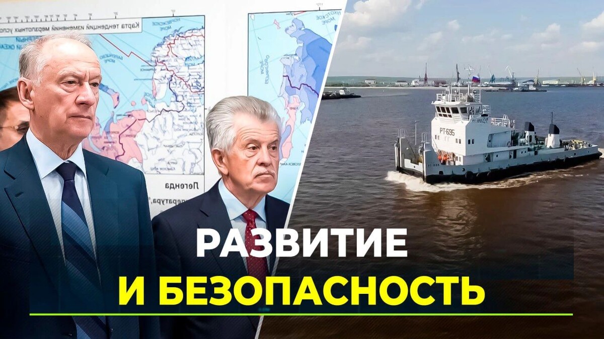    Фото: Андрей Ткачев/«Ямал-Медиа»