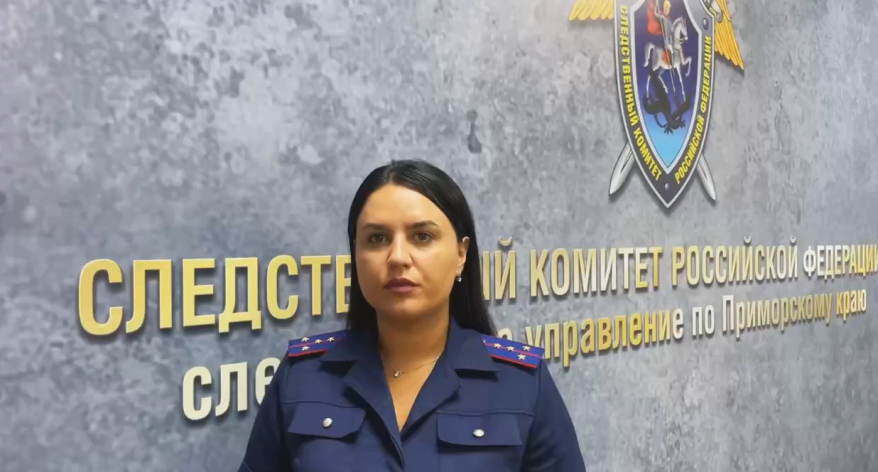    Источник фото: