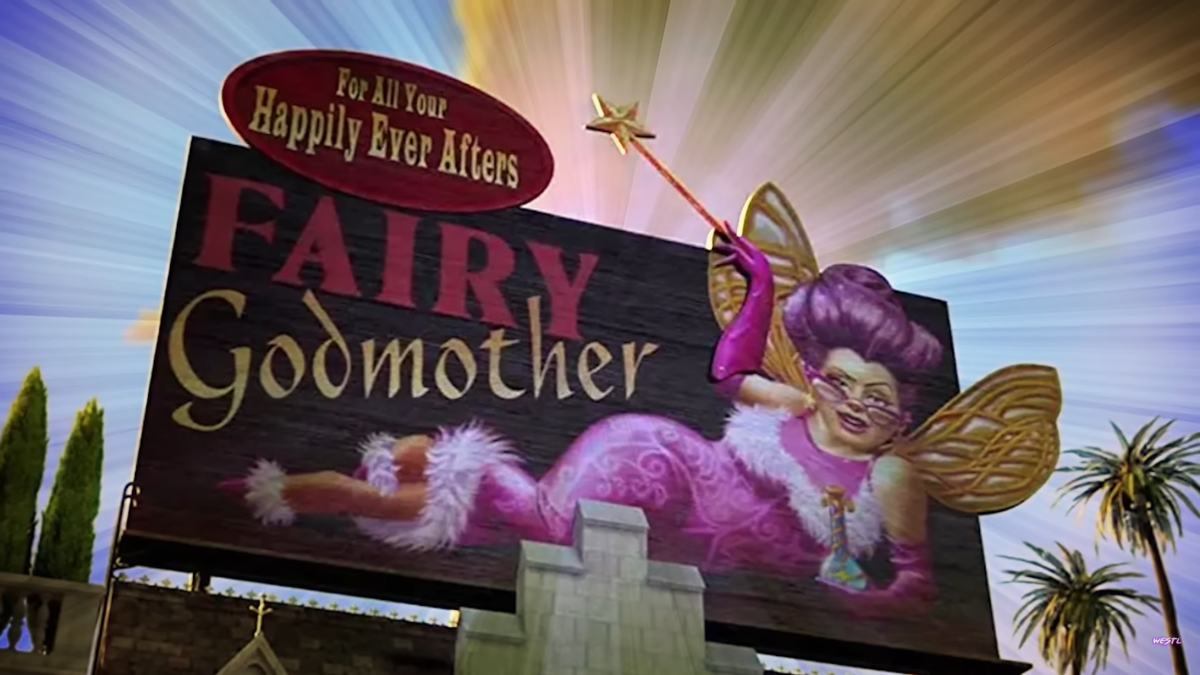 Долго и счастливо