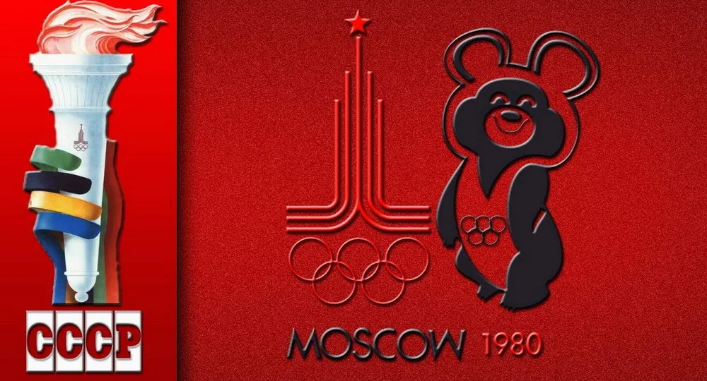 "Умный дом", "Рапан", "Белаз" и Олимпиада. Великолепный ВНИИТЭ