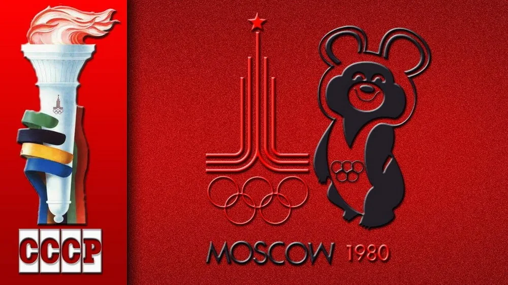 Открытка, посвященная Олимпиаде-80