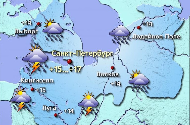    Автор фото: t.me/weather_from_chief