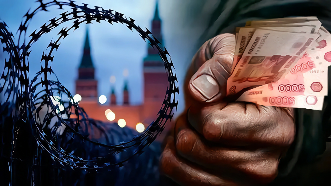    Коллаж Царьград