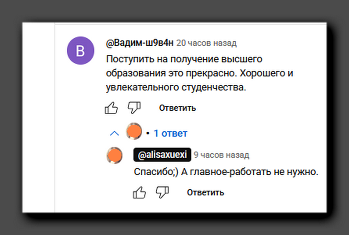 Скриншот со страницы youtube.com/@alisaxuexi