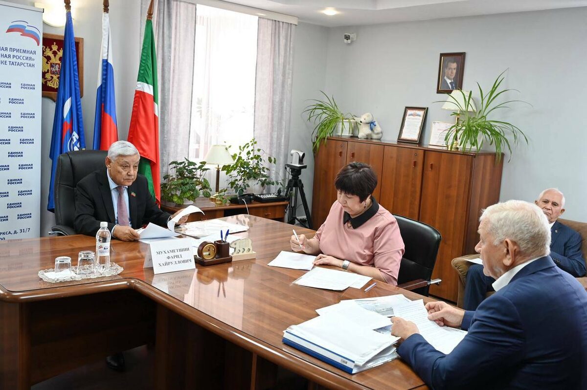 Фото: пресс-служба Госсовета РТ
