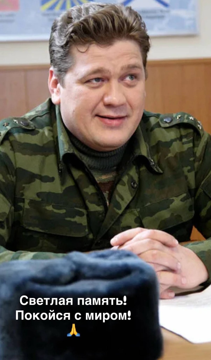    Алексей Алтовцев снялся во многих известных сериалахСоцсети Юлии Куварзиной