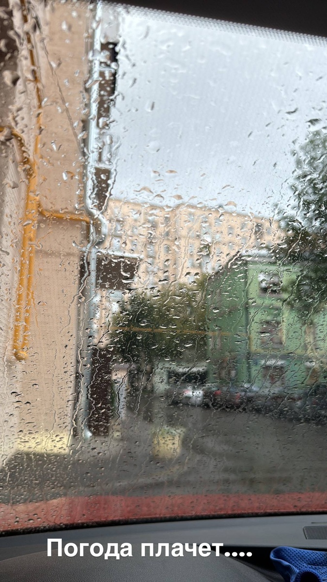    Юлия Куварзина сообщила о своем гореСоцсети Юлии Куварзиной