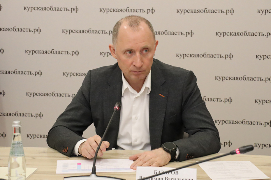    Официальный сайт губернатора и правительства Курской области