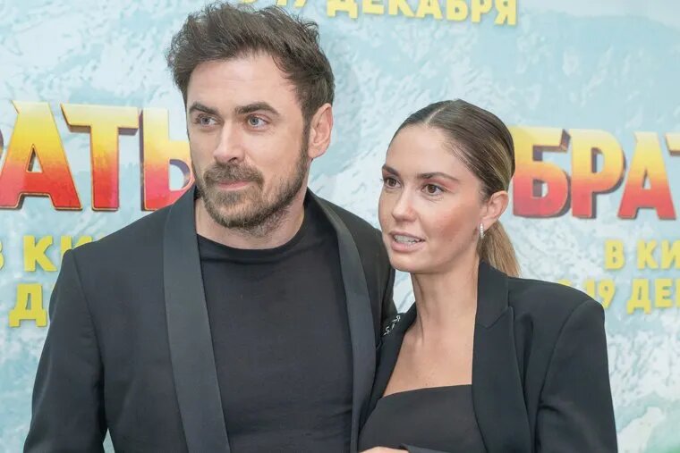 Свадьба звездной пары прошла 25 августа в Москве. Фото: Яна Яворская/ТАСС