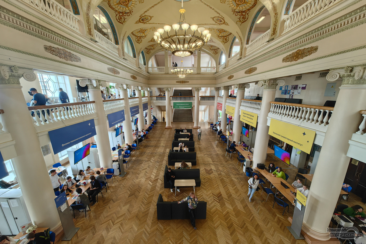    Фото: Лидия Аникина © ИА «Уральский меридиан»