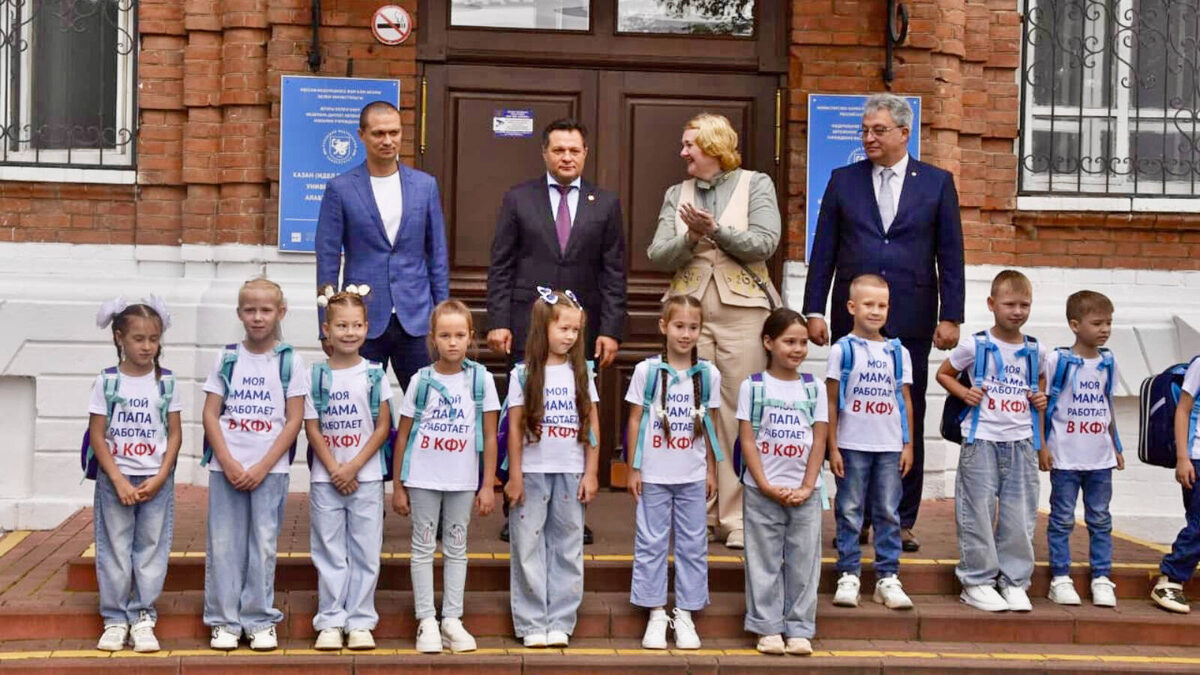 Фото: пресс-служба Минюста РТ