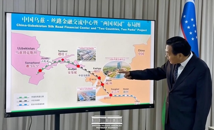 Фото пресс-службы хокимията Андижанской области